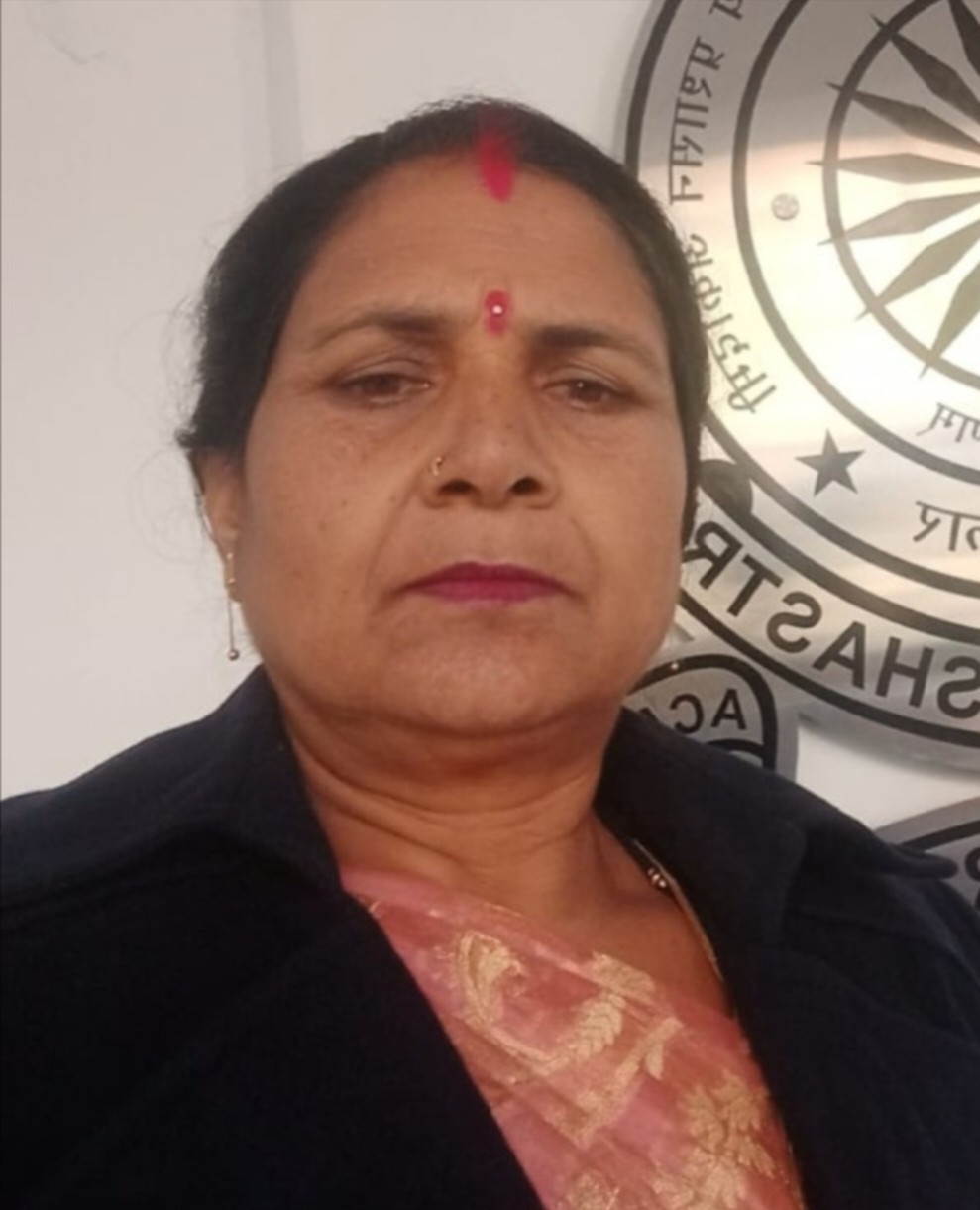 (GAYSHRI KUMARI)